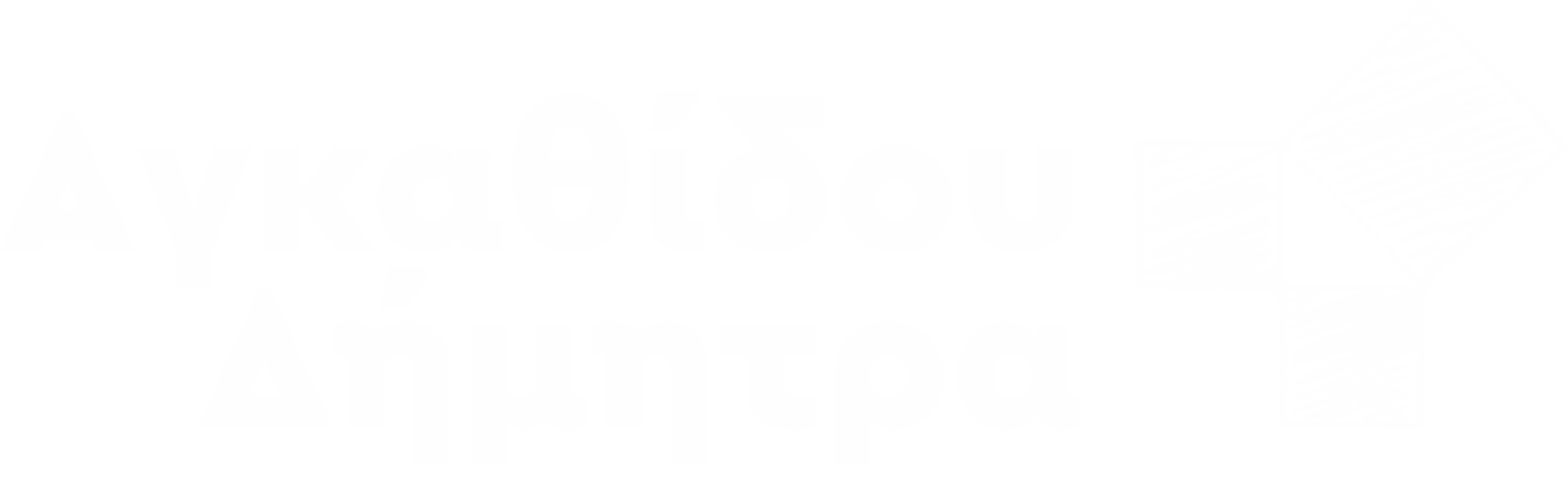 Αγκαθίδου Δήμητρα